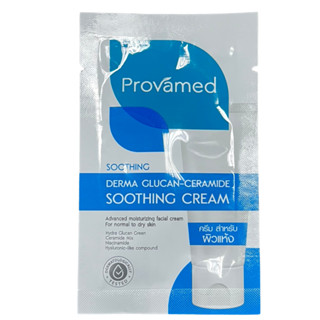 PROVAMED DERMA GLUCAN-CERAMIDE SOOTHING CREAM 2 ML
