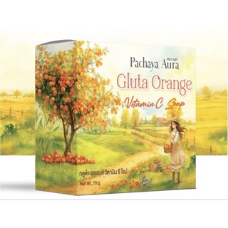 🍊โปรโมชั่น 3️⃣ก้อน กลูต้า ออเรนจ์ วิตามิน ซีโซป Gluta Orange…