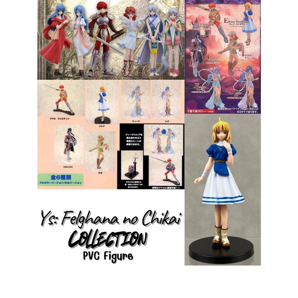 Ys - Ys Figure - Collection - CafeReo - Copyright 2004 Omegavision -