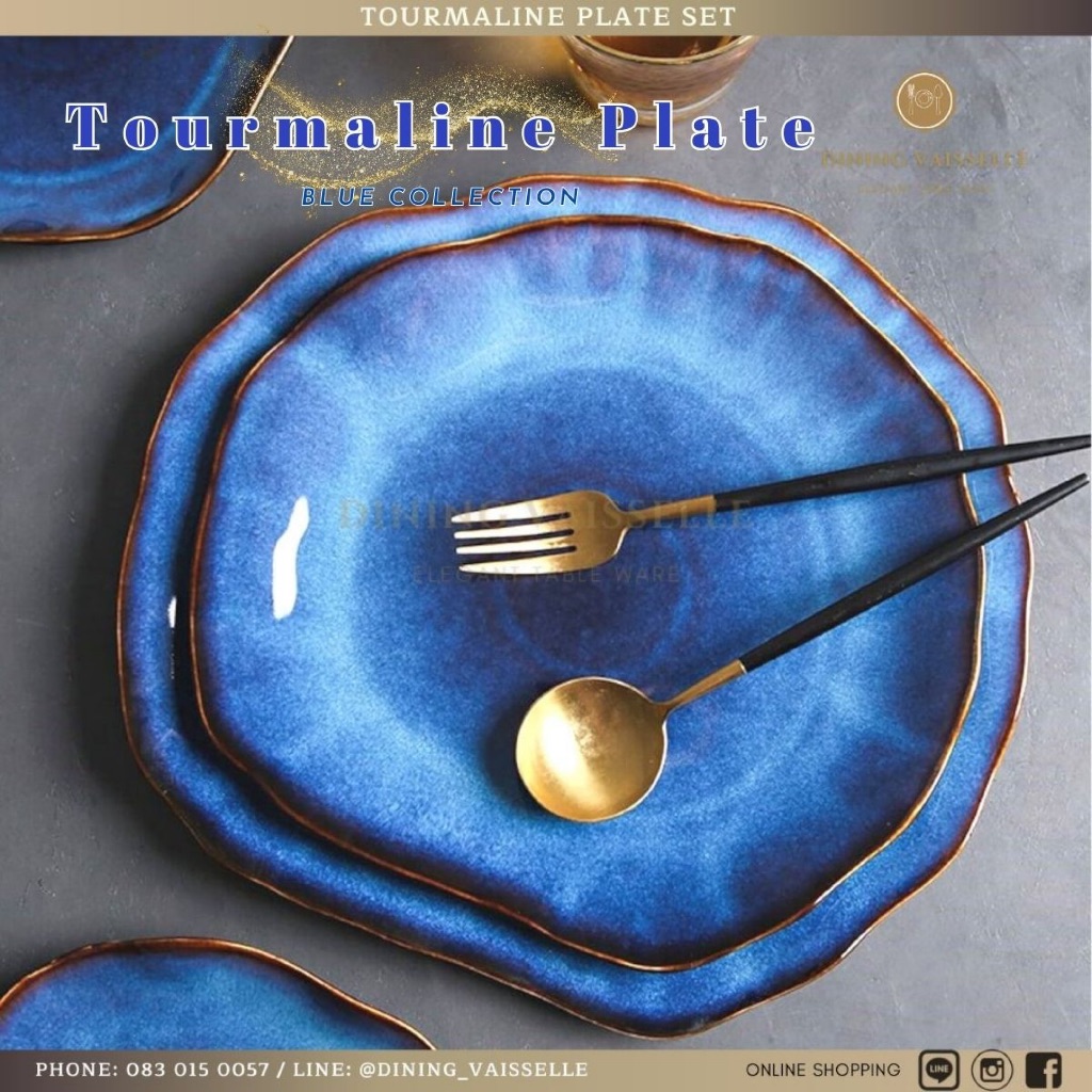 Dining Vaisselle จานสีน้ำเงินทัวร์มาลีน Blue Tourmaline Plate จานพอร์ซเลนลาย Ocean Reactive Glaze