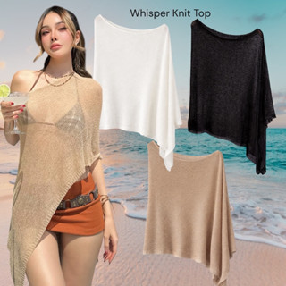 HH794☀️Whisper Knit Top (490.-)