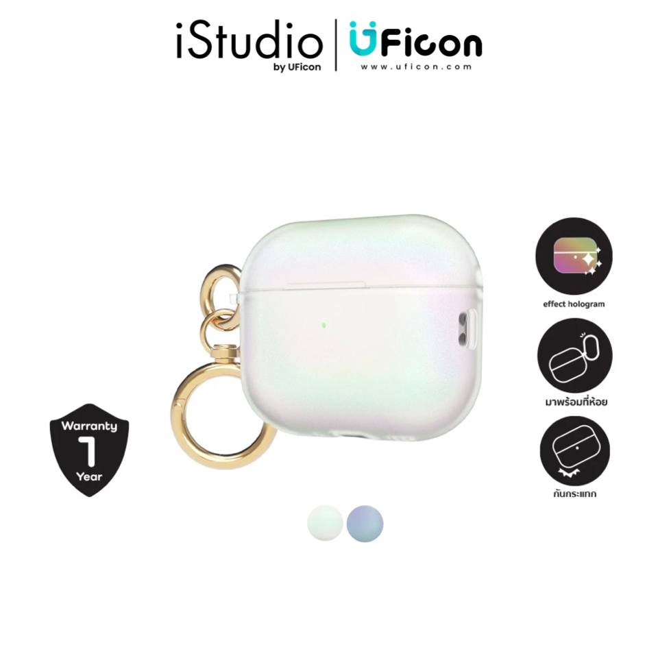 เคส - JTLEGEND case  AirPods Pro 3 Gleam Shock-Proof ; iStudio by UFicon