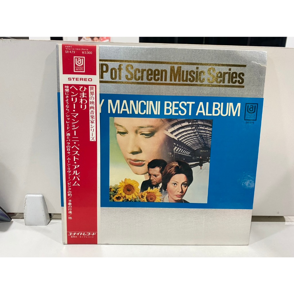 1LPVinyl Records แผ่นเสียงไวนิล Pof Screen Music Series Y MANCINI BEST ALBUM (J6C5)