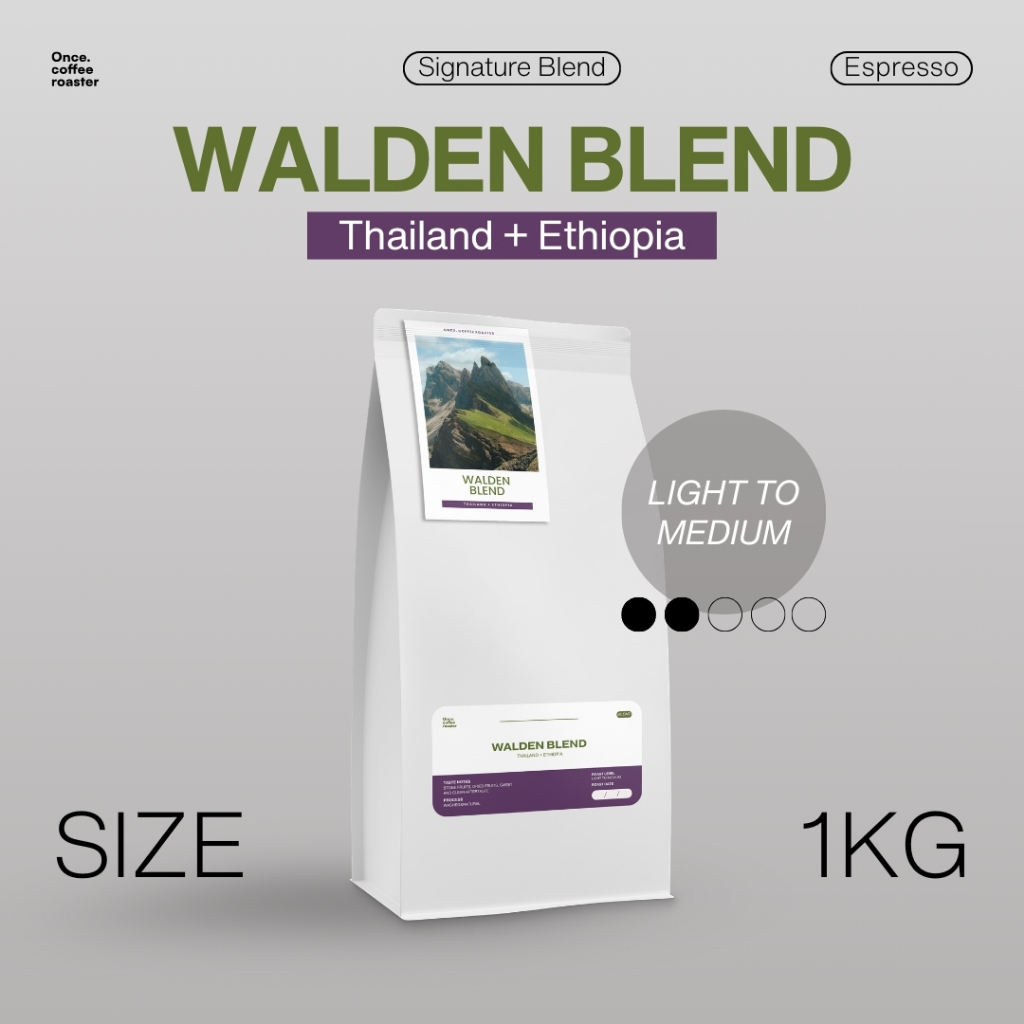 (1kg) เมล็ด Walden Blend 💚💜 Thailand + Ethiopia [Signature Blend] Espresso คั่วอ่อนถึงกลาง