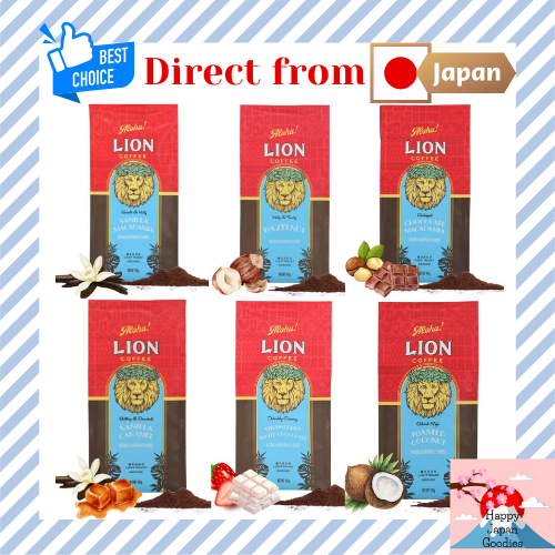 Lion Coffee  Vanilla Macadamia/ Hazelnut/ Chocolate Macadamia/ Vanilla Caramel/ Strawberry White Cho