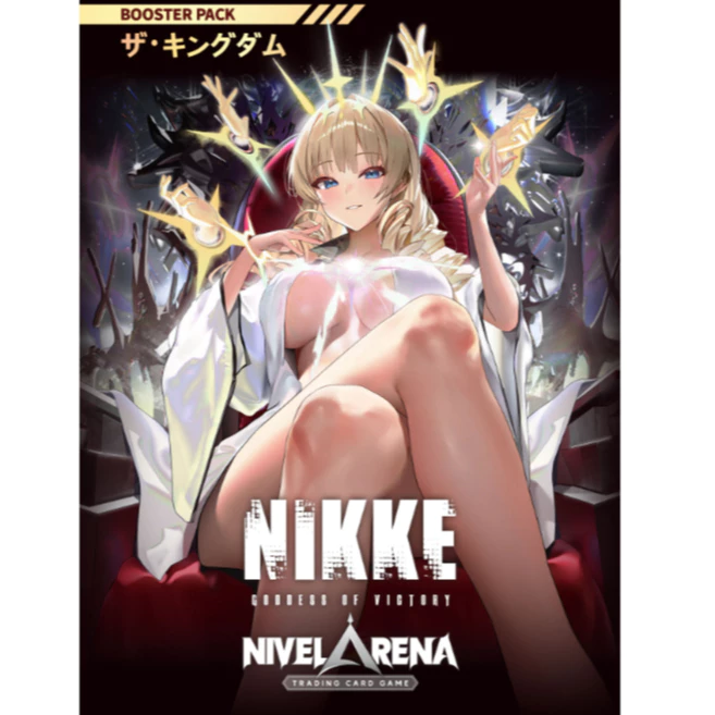 NIVEL ARENA CARD GAME : Bosster Box JP Ver. (กล่องสุ่มการ์ดNIVEL ARENA) thumbnail 4