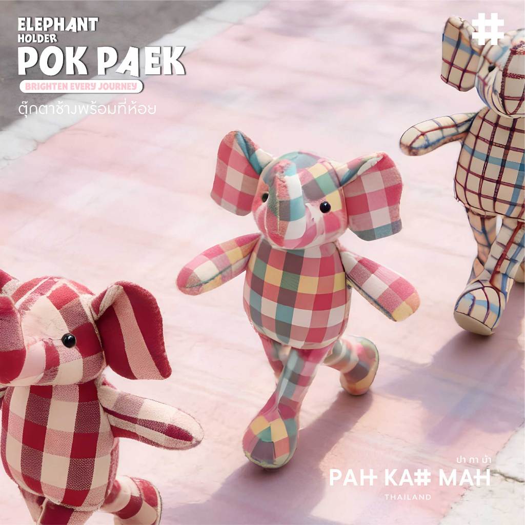 PAHKAHMAH - Elephant Holder Pok Paek ตุ๊กตาช้างป๊อกแป๊ก