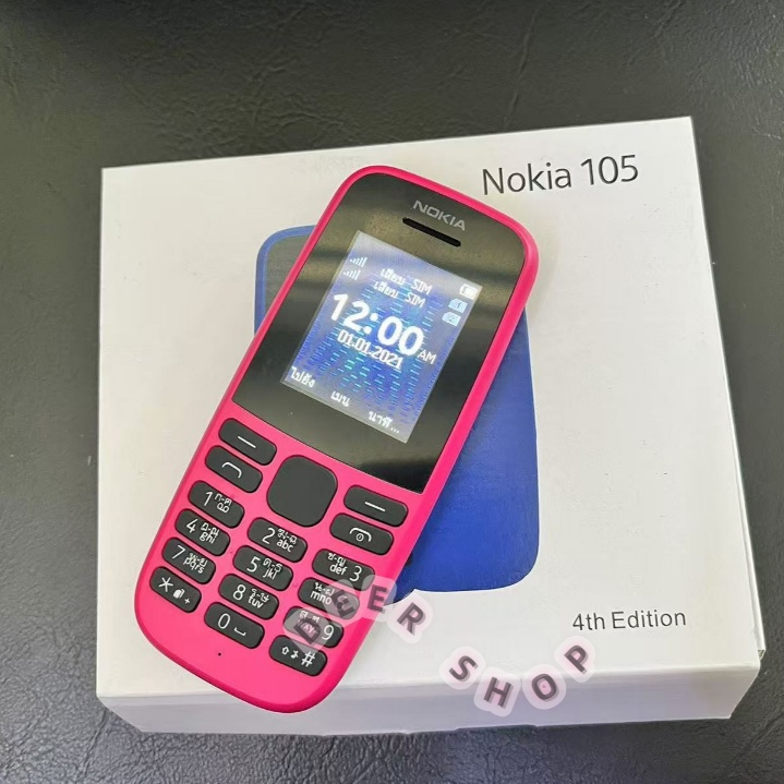โทรศัพท์มือถือ NOKIA 105 (3G) มือถือปุ่มกด สามารถฟังวิทยุ แบตอึด สินค้าพร้อมส่ง