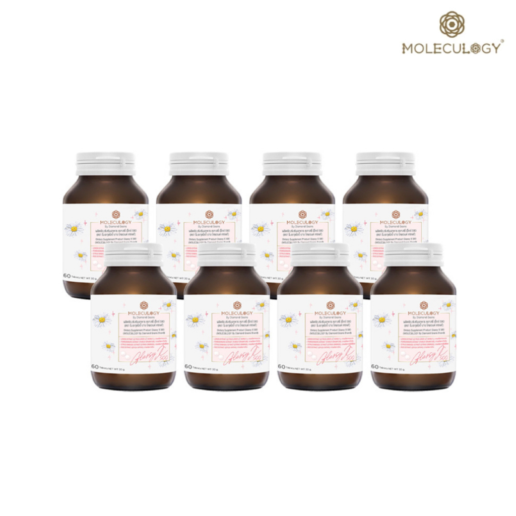 Moleculogy [Set 8 ชิ้น] Glassy X 500 ผลิตภัณฑ์เสริมอาหาร กลาสซี่ เอ็กซ์ 500 8 กระปุก (60เม็ด/กระปุก)