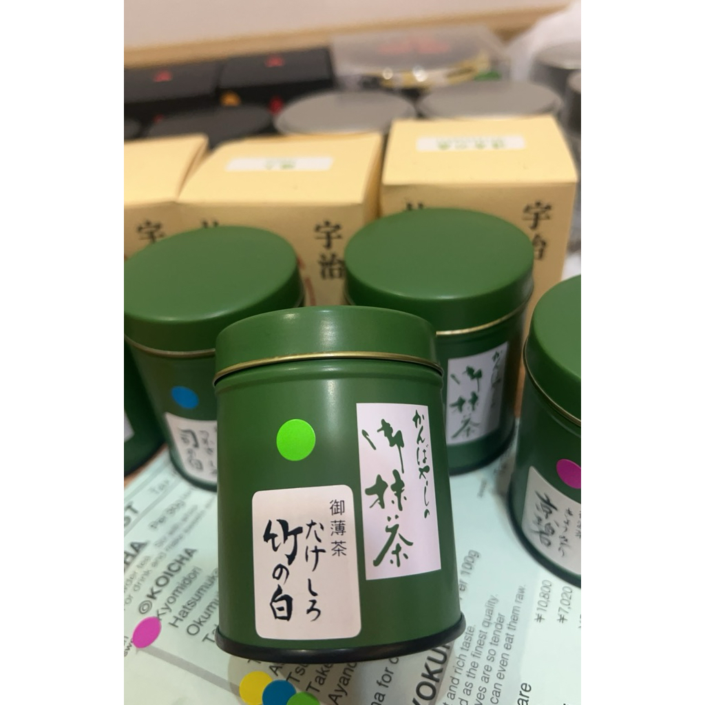 Ocha no Kanbayashiชาเขียวมัจฉะเกรดพิธีการ❤️ Take no Shiro (竹の白)