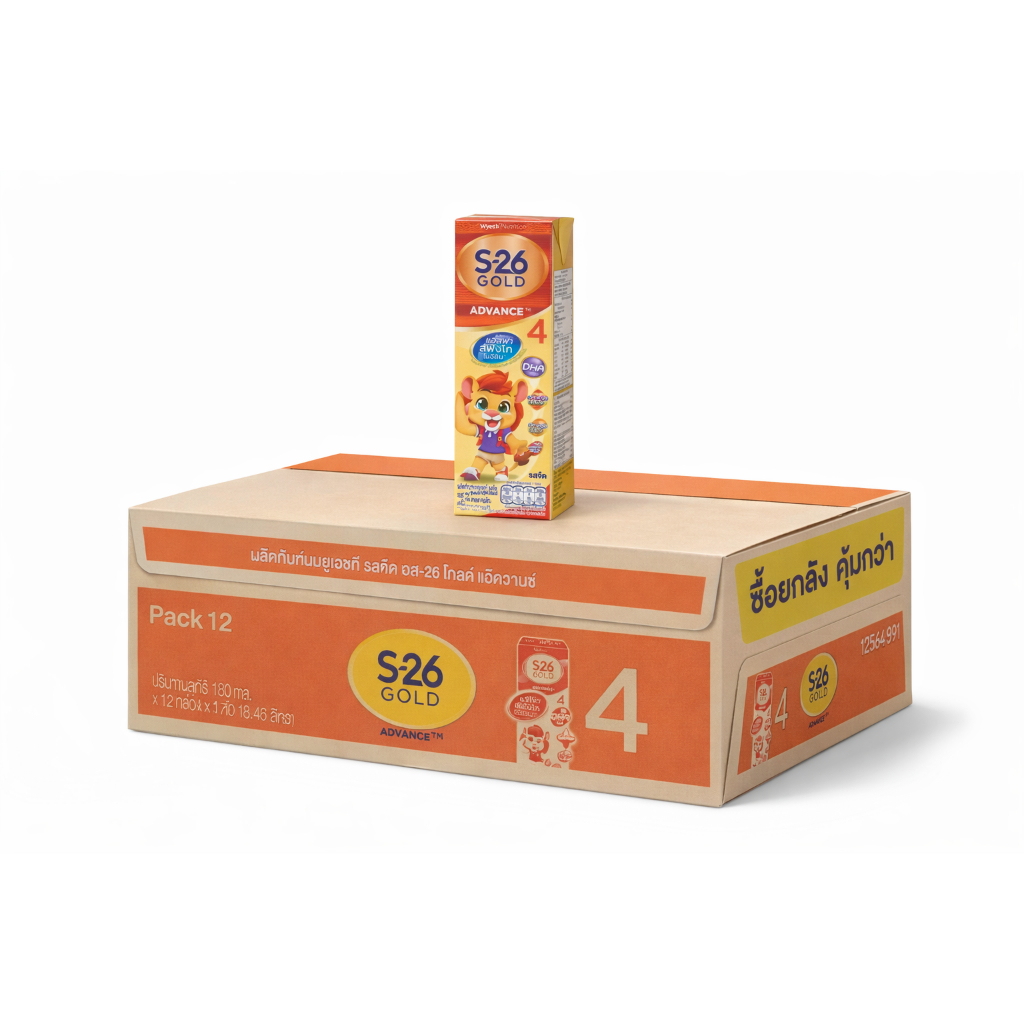 S-26 Gold นม UHT สูตร 4 รสจืด 180 มล. (36 กล่อง)