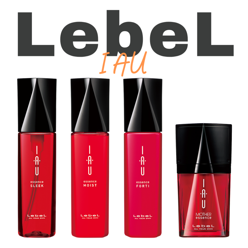 LebeL IAU Hair Essence Hair Oil/Treatment 100ml(Essence Sleek/Moist/Forti), 25ml (Mother Essence) Ha