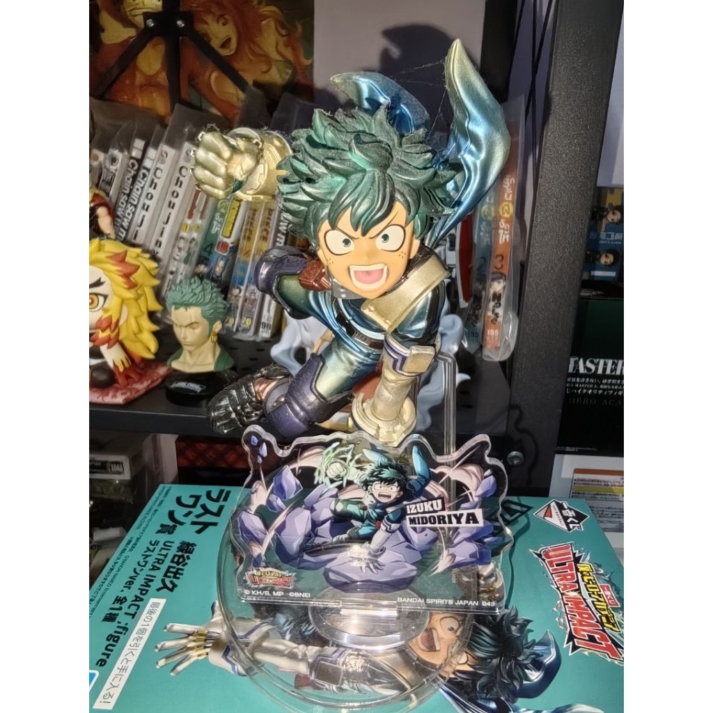ICHIBAN​KUJI​MIDORIYA​ IZUKU​