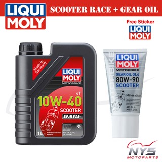 ชุดถ่ายน้ำมันเครื่อง+เฟืองท้ายLiqui Moly SCOOTER RACE 4T 10W…
