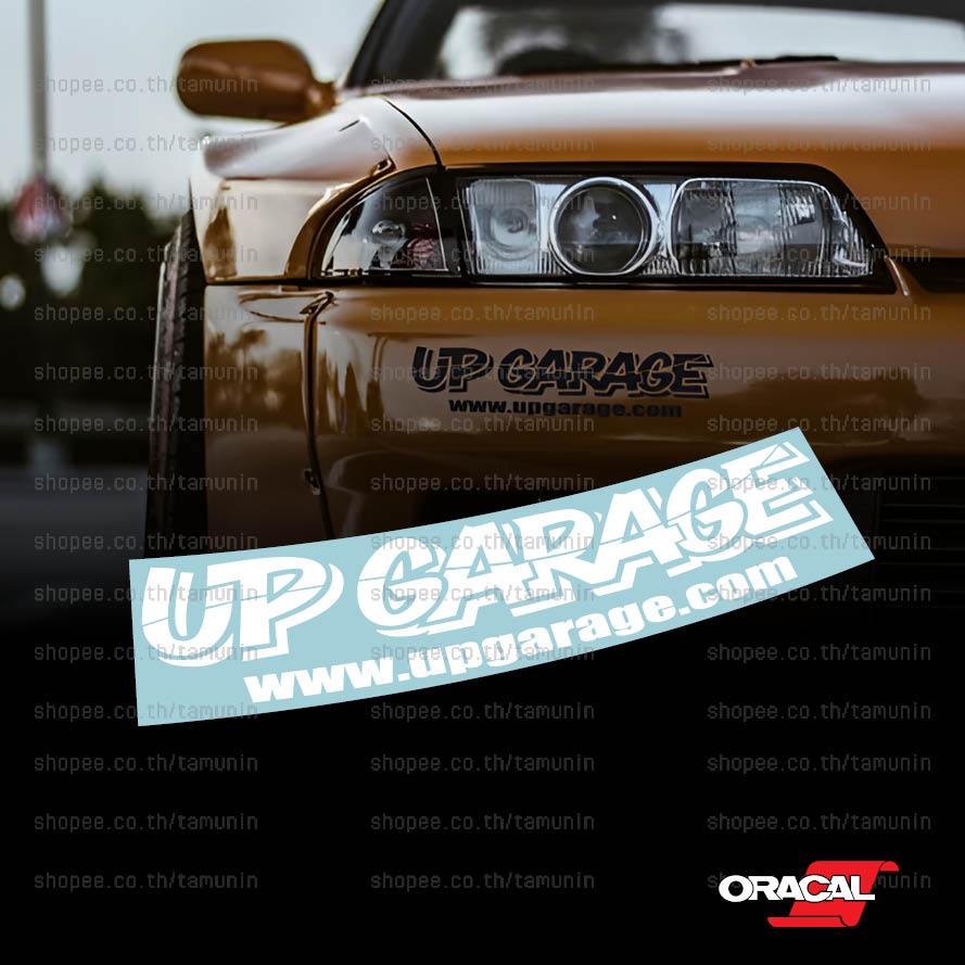 สติ๊กเกอร์ แต่งรถ ร้าน  UP GARAGE UPGARAGE