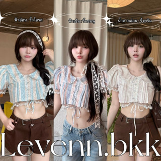 Levenn.bkk • Ella Crop เสื้อครอปทรงสั้น ดีเทลน่ารัก ทรงสวยแม…