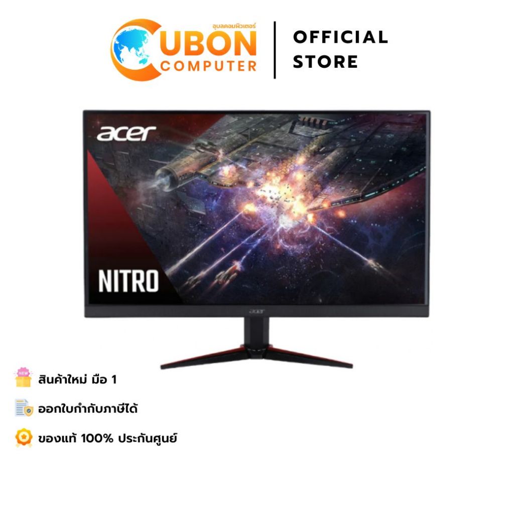 ACER MONITOR (จอมอนิเตอร์) VG270 Gbmipx - 27.0 INCH IPS FHD 120Hz 1920x1080- 3 YEARS