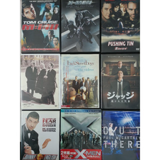 วีดี 30 แผ่นที่แตกต่างกัน 1～30 JJ230