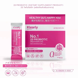 (1กล่อง25ซอง) Klearly No.1 Probiotics Japan 23 สายพันธุ์ ผลิตภัณฑ์เสริมอาหารโพรไบโอติกส์