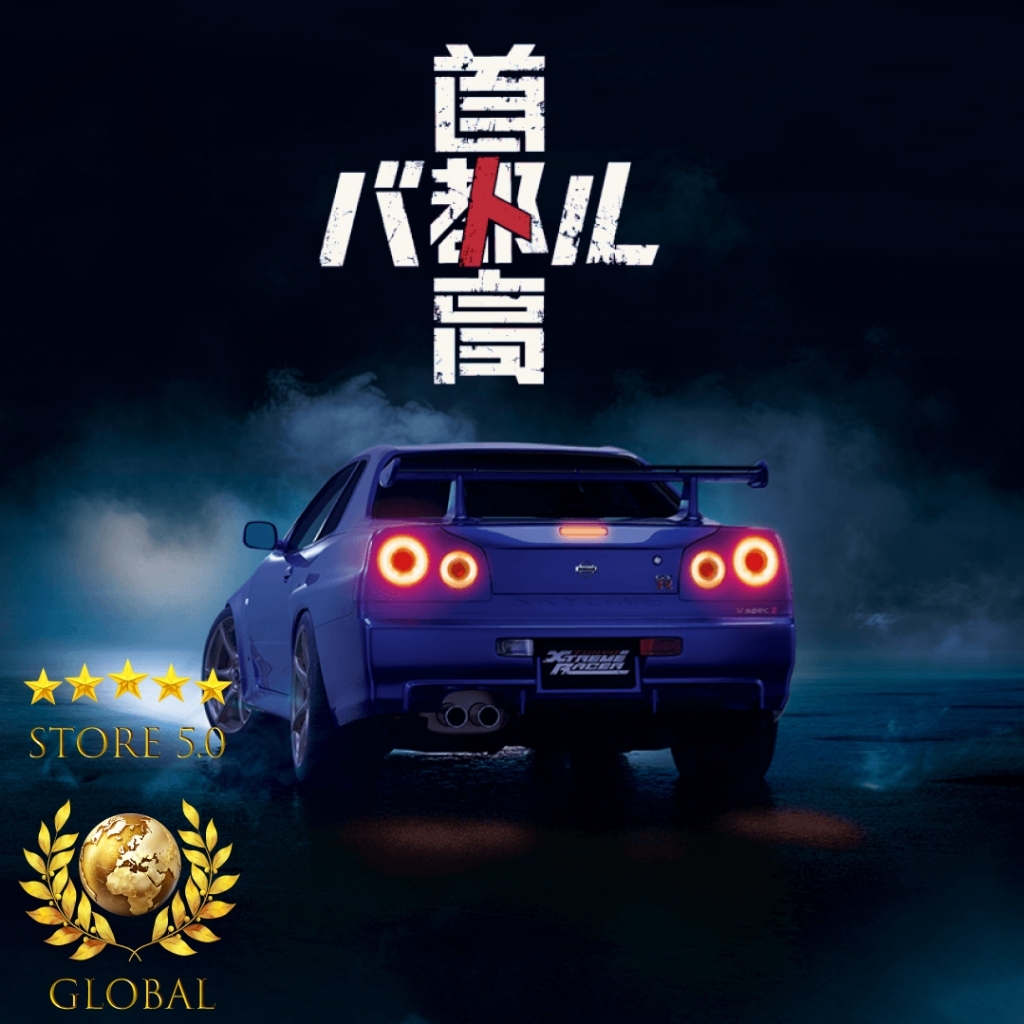 Tokyo Xtreme Racer Tokyo Xtreme Racer