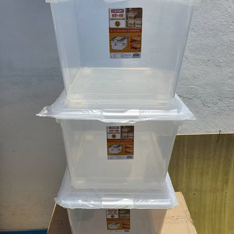 กล่องอเนกประสงค์วางซ้อนกันได้มีหูล็อค (มีล้อ) รุ่น KT-40 (39L)