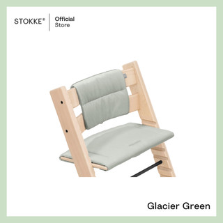 Stokke® Tripp Trapp® Cushion รูปที่ 13
