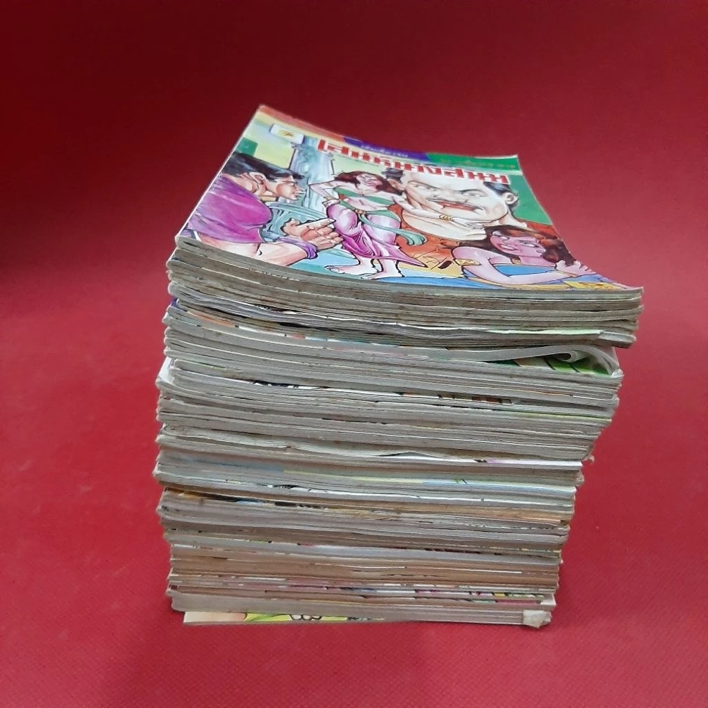 การ์ตูนผี การ์ตูนตาหวานแบบไทย ชุดที่ 4 หนังสือมือสอง thumbnail 3