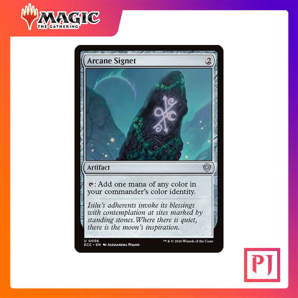 [MTG] Arcane Signet (#056) [ECC] [ARTIFACT] [UNCOM] [NORMAL] [ENG] (การ์ดเมจิค / Magic the Gathering