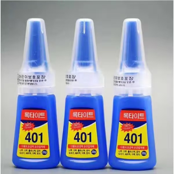 Water-Based Glue 401, Multi-Purpose Gel Glue. False Nail Glue Sticks Firmly and Dries Quickly.