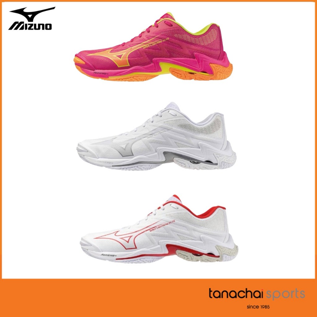 MIZUNO WAVE LIGHTNING ELITE รองเท้าวอลเลย์บอล มิซูโน่ ของแท้