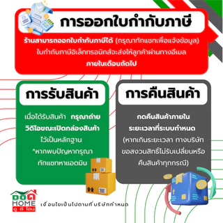 🌟 สุขภัณฑ์ ชักโครกกดบน สุขภัณฑ์ชิ้นเดียว Asiatic MS1201 รุ่นกดบน สีขาว ประหยัดน้ำ พร้อมตีลังสินค้า