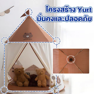 บ้านเด็ก เต็นท์เด็ก พับเก็บได้ บ้านของเล่น เสริมจินตนาการ บ้านบอล เจ้าหญิง ของเล่นเด็ก