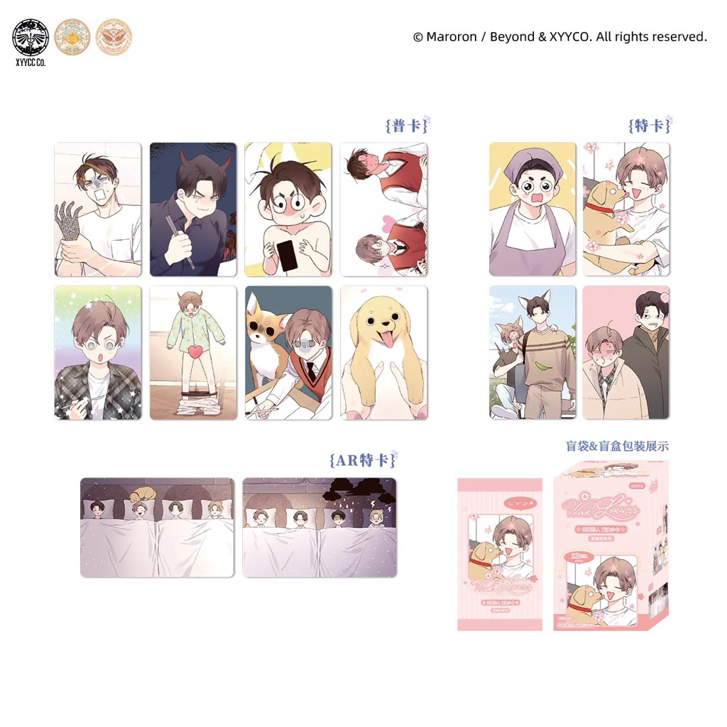 Pre order -  mercury studio - 4 weeks lover แฟนกัน 4 สัปดาห์ - colletion card สะสม v2