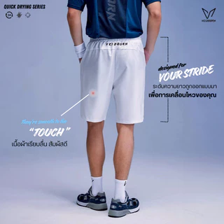 กางเกงกีฬา กระเป๋า 2 ข้าง [QuickDry] ผ้าแห้งไว ระบายเหงื่อดี (VEIDOORN) ใช้งานได้หลากหลาย