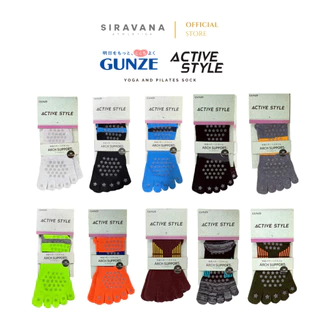 GUNZE Japan Active Style Yoga Grip Socks ถุงเท้าโยคะกันลื่นแบบแยกนิ้ว รุ่น ARCH SUPPORT Unisex