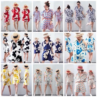 🍒มี50ลายให้เลือกค่ะ NADA-09M‼️🧧อย่าลืมแวะเข้ามาเก็บโค้ดส่วนล…