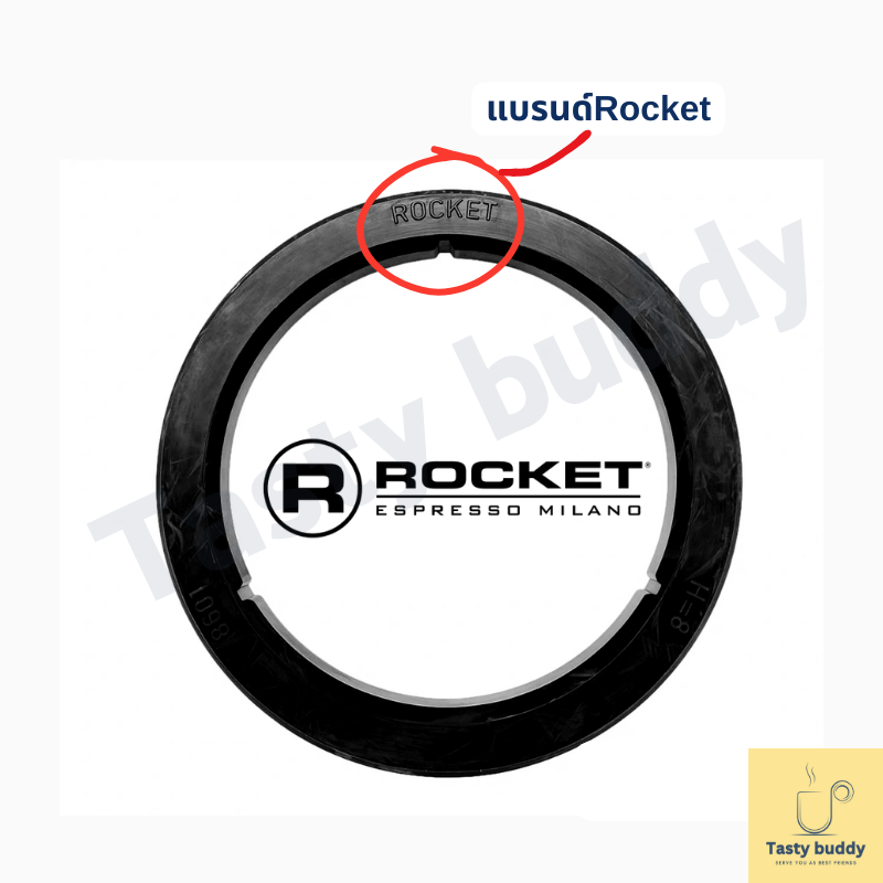 ซีลยางหัวชงRocket อะไหล่เครื่องชงกาแฟ