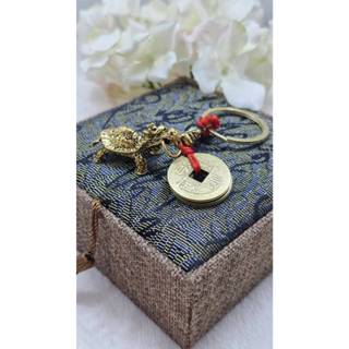 พวงกุญแจเต่าหัวมังกร 龙龟 พร้อมเหรียญจีนโบราณ 5 ชิ้น/พวงกุญแจอ…