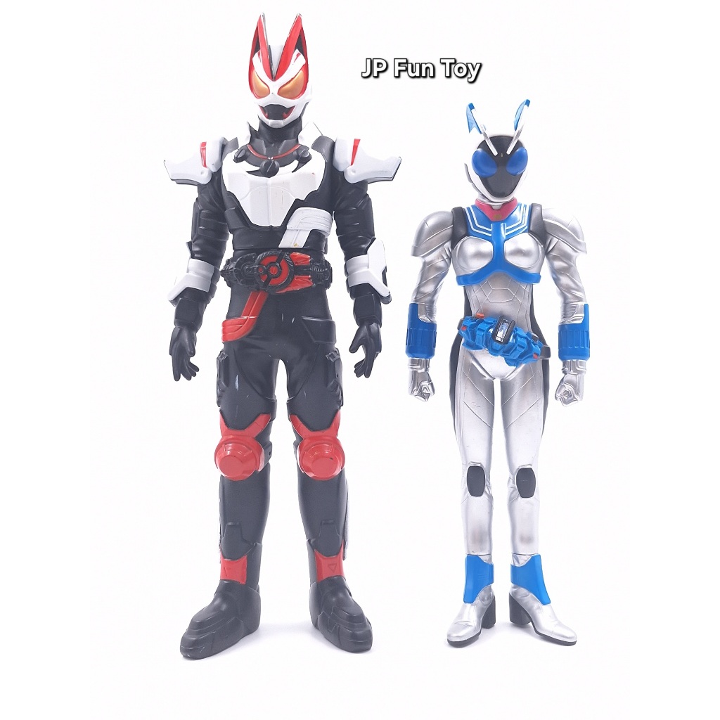 Bandai SofubKamen Rider Geats Magnum Boost Form, Kamen Rider Nadeshiko มดแดง มาร์ไรเดอร์ [JFT9]