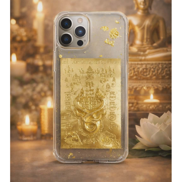 เคส แผ่นยันต์โลหะพญานาคเกี้ยวทรัพย์ มหาโชคโภคทรัพย์ เมตตามหานิยม