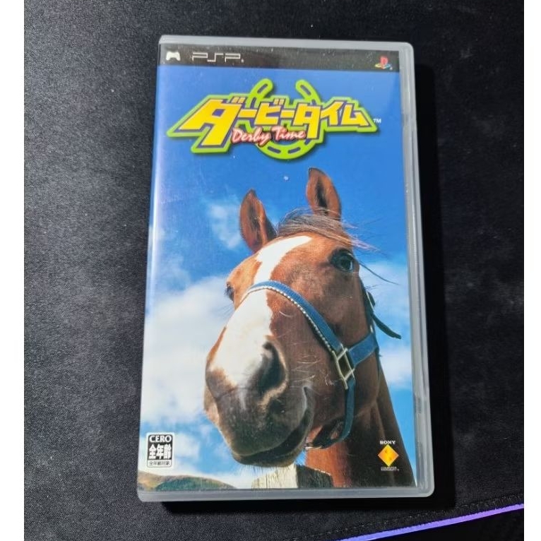 แผ่นเกม PSP เกมแข่งม้า