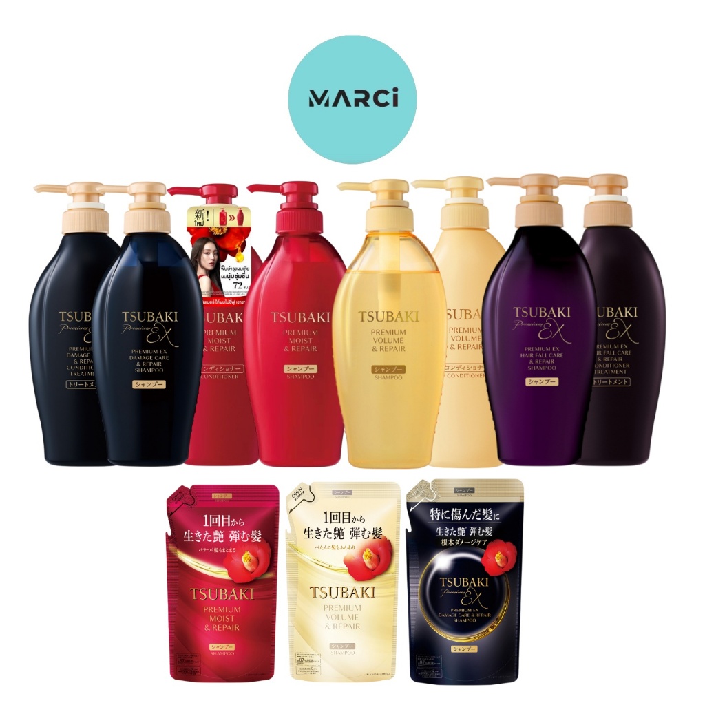 Shiseido Tsubaki Shampoo / Conditioner / Treatment / Dry Shampoo ชิเชโด้ซึบากิ แชมพู ครีมนวด