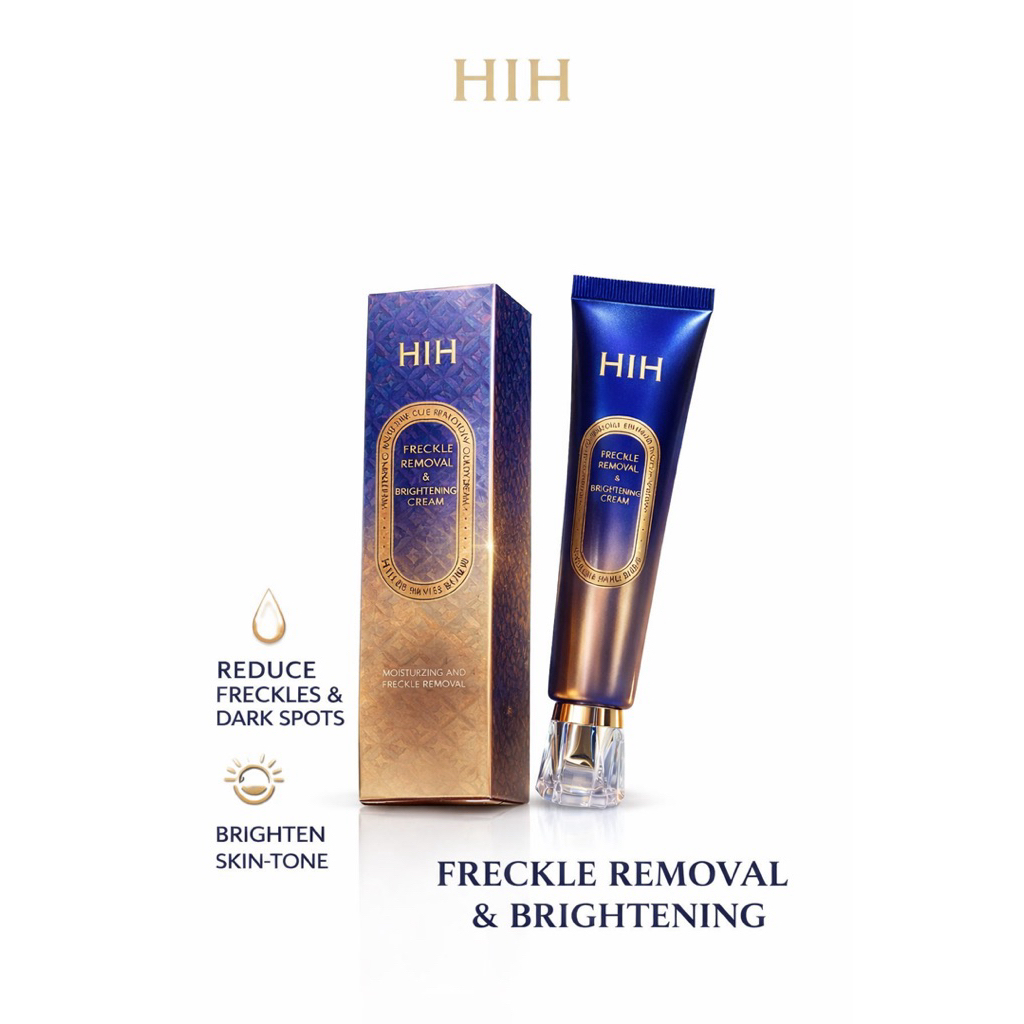 HIHครีม(กล่องน้ำเงินทอง) ครีมไวท์เทนนิ่ง MOISTURIZING AND FRECKLE  30g.