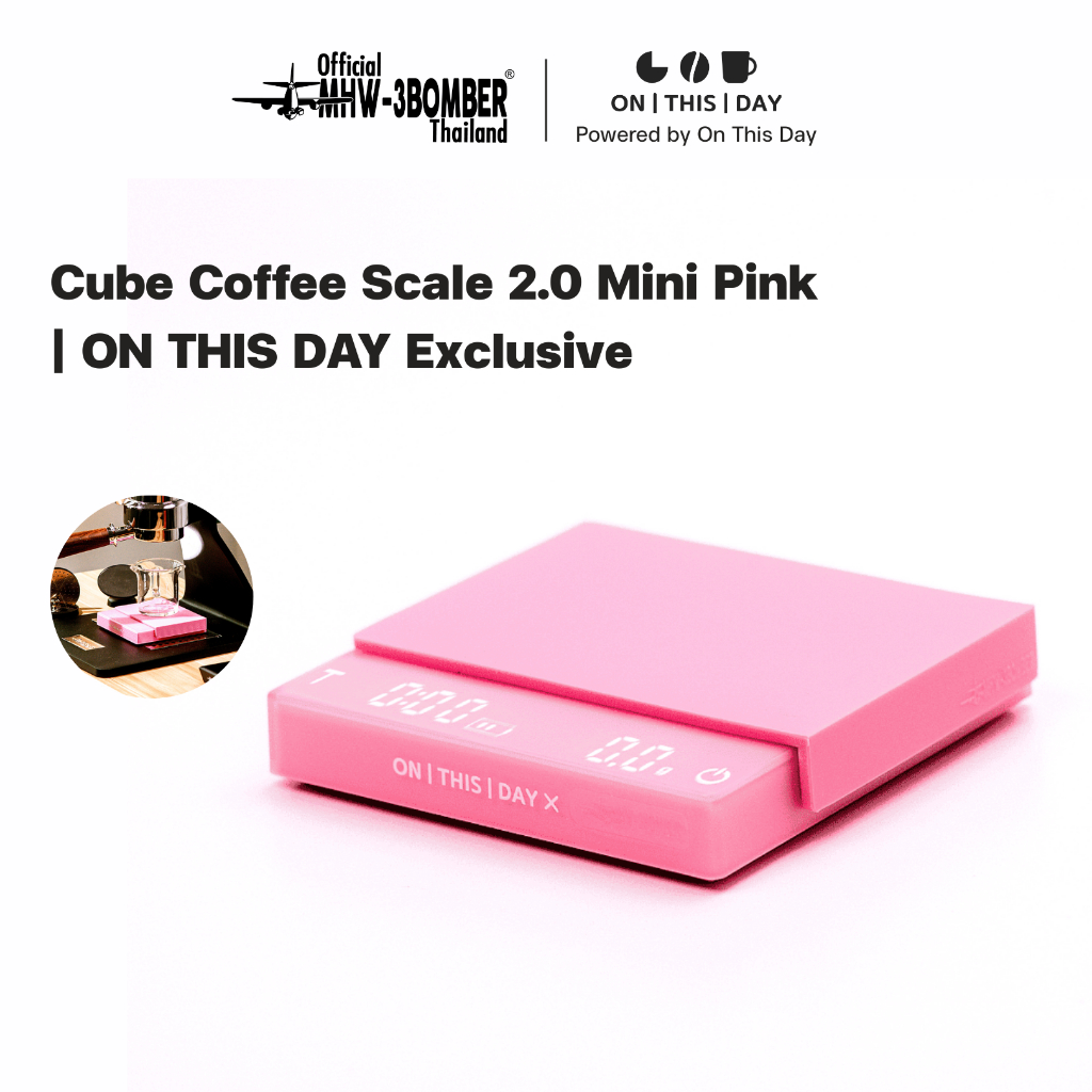 MHW-3BOMBER Cube Coffee Scale 2.0 Mini Pink | ON THIS DAY Exclusive เครื่องชั่งกาแฟ ตาชั่งมัตจะ