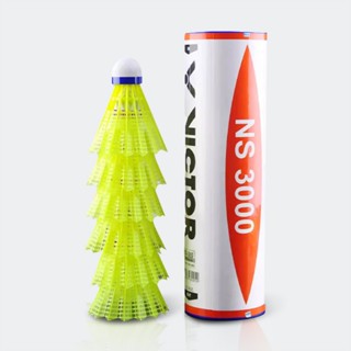 VICTOR ลูกแบดมินตัน  NS-3000_E