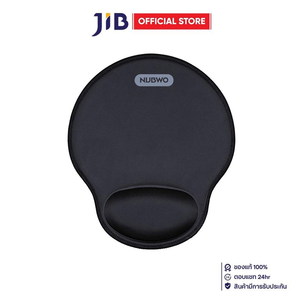 MOUSE PAD (เมาส์แพด) NUBWO NP35 - 250 x 210 x 20 MM BLACK