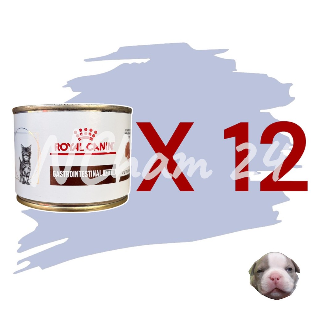 โปรดอ่านก่อนสั่ง Royal Canin Gastro intestinal Kitten บรรจุ 12 กระป๋อง อาหารเปียกลูกแมวท้องเสีย 195g
