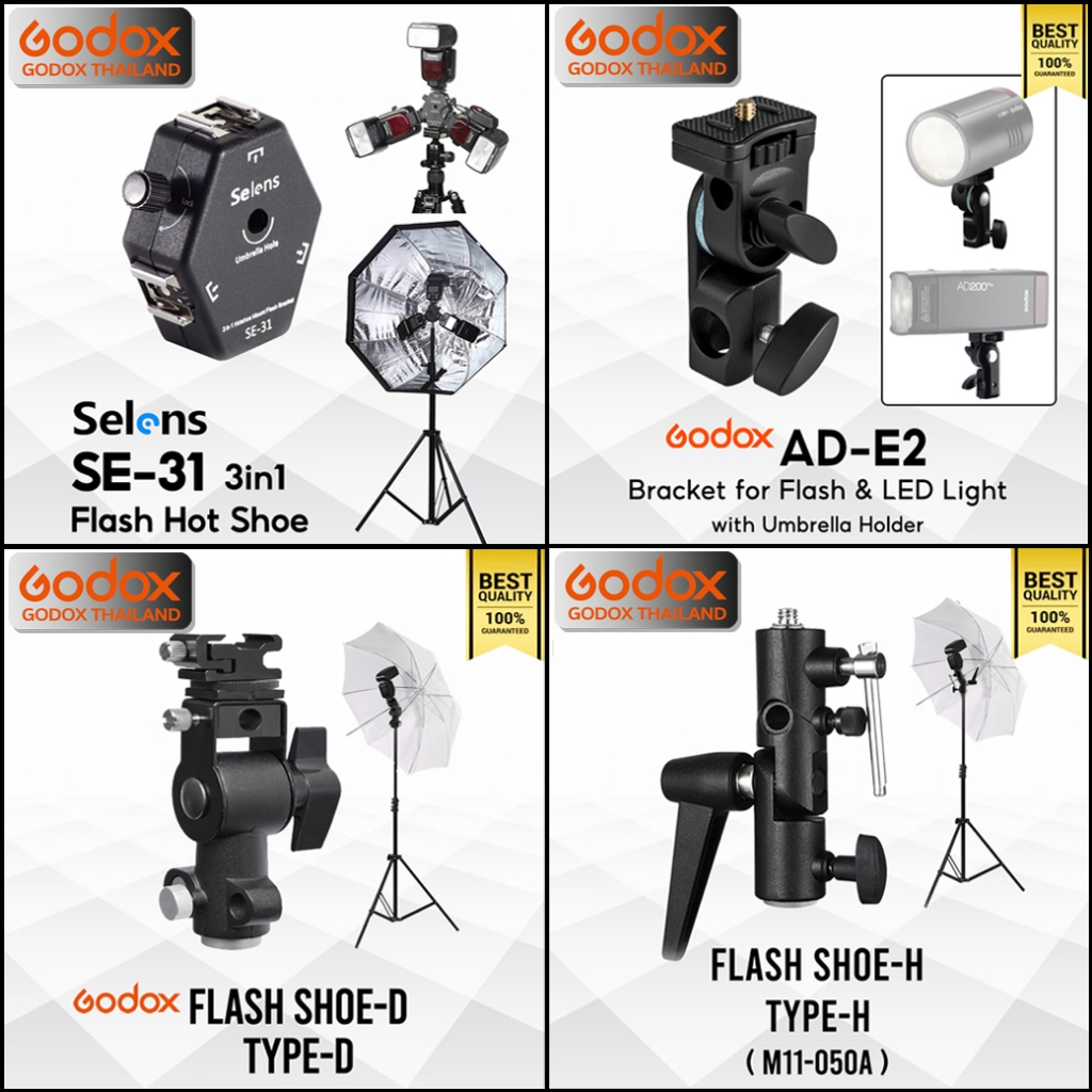 Flash Shoe ( Shoe-B, Shoe-D, Shoe-E, Shoe-H, M11-050A, M11-051A, AD-E2, SE-31 / Godox Thailand