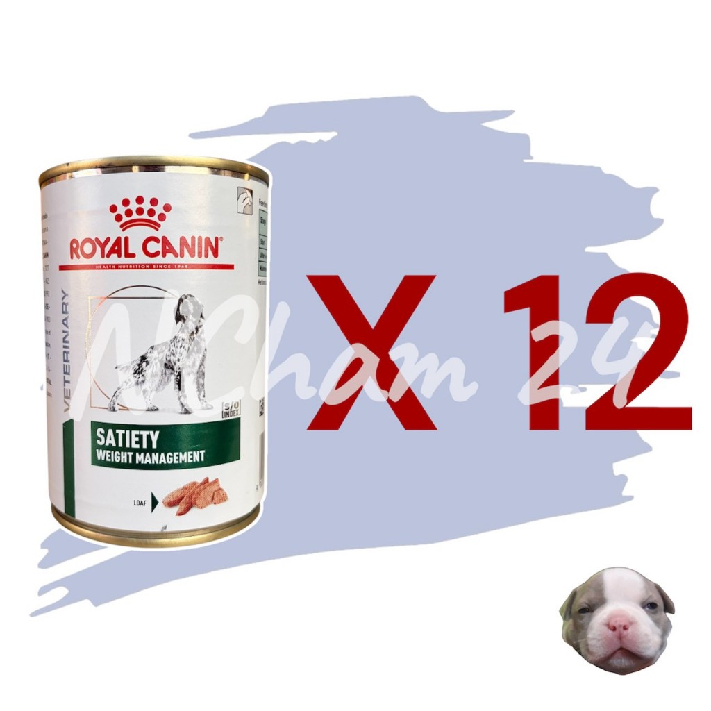 โปรดอ่านก่อนสั่ง Royal Canin Satiety Support 410g 12 กระป๋อง โรยัลคานิน อาหารกระป๋องคุมน้ำหนัก