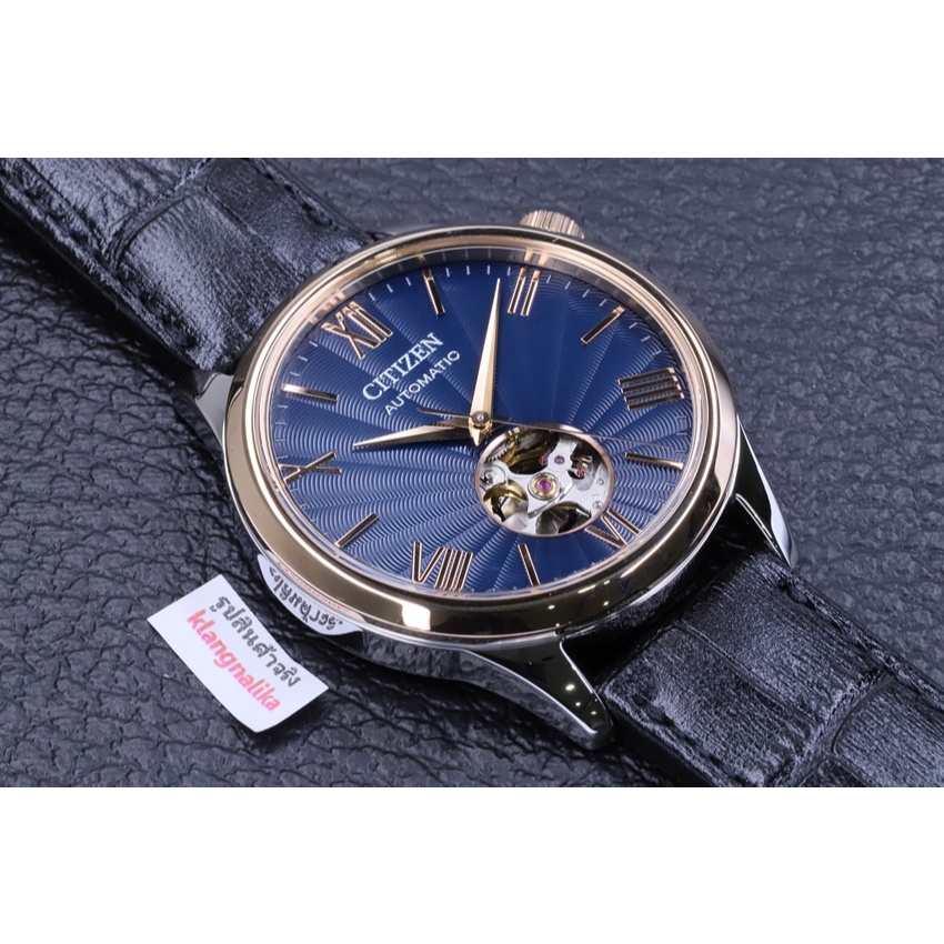 นาฬิกา Citizen Automatic Open Heart รุ่น NH9136-02L (40 มม.)